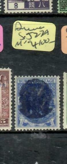 BURMA JAPANESE OCCUPATION (P1301B) KGVI SG J27A DOUBLE OVPT MOG