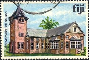 Fiji; 1980; Sc. # 424; O/Used Single Stamp