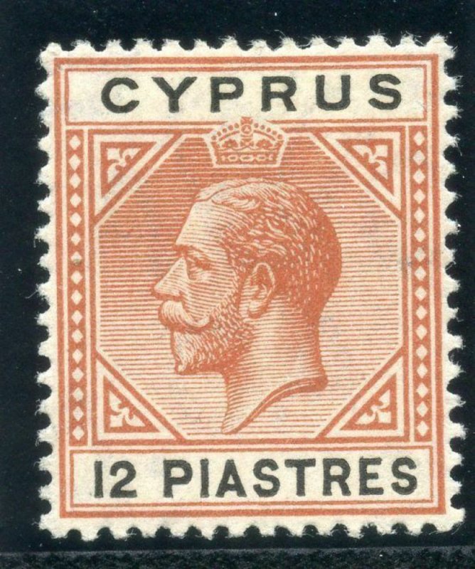 Cyprus 1913 KGV 12pi chestnut & black MLH. SG 82. Sc 69.