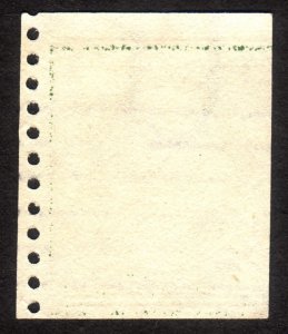 1914, US 1c, Washington, Used Sc 443