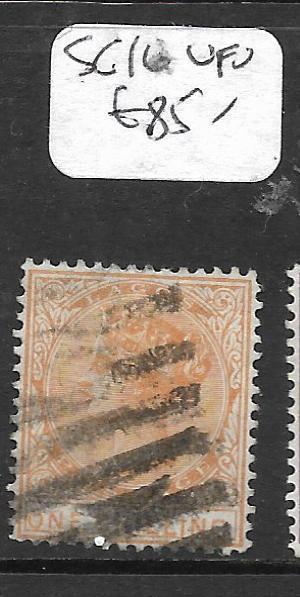 LAGOS  (PP1209B) QV  1/- VFU  SG 16  VFU