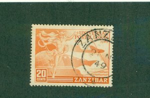 ZANZIBAR 226 USED CV $3.75 BIN $1.50