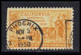 997 Used Fine D14809