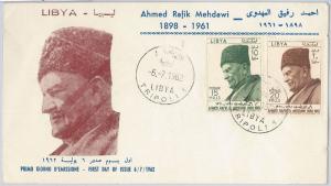 56384 -  LIBYA -  Scott # 220/221  on FDC COVER  1962 -  MEHDAWI