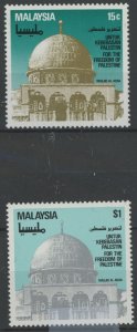 Malaysia #238-239 Unused Single (Complete Set)