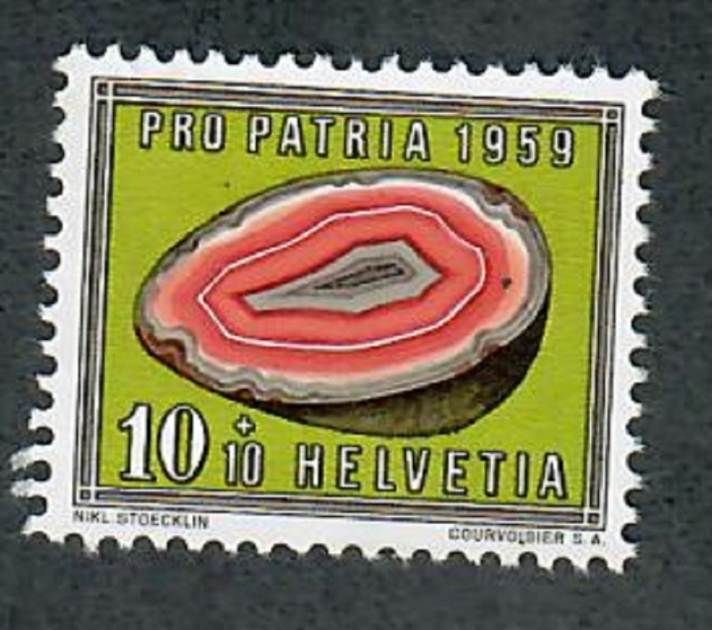 Switzerland B283 Mint Hinged single