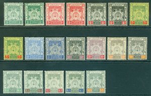 SG 1-12 Kelantan 1911-15 set of 13 + extra shades. Fine mounted mint...