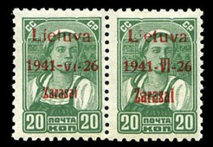 German WWII Occupation, Lithuania (Zarasai) #Mi. 4bI/II Cat€120+, 1941 20k ...