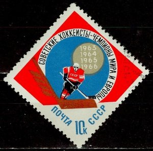 Russia: 1966: Sc. # 3201, Used CTO Cpl. Set