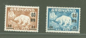 Greenland #39-40 Mint (NH) Single (Complete Set) (Fauna)