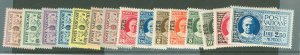 Vatican City #Q1-Q15 Mint (NH) Single (Complete Set)