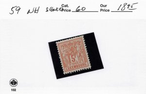 LUXEMBOURG  59  MNH   SIGNED