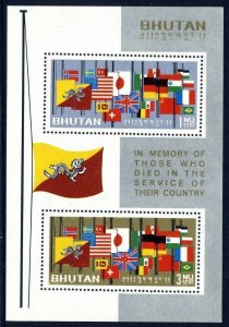 SPECIAL LOT Bhutan 1964 33a - Flags of the World - Lot of 50 S/S - PERF MNH