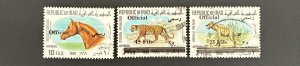 Iraq 1971 #co5-7, O/P of Regular Issue, Used.