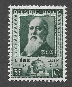 Belgium Scott 217 MNHOG - 1930 Zenobe Gramme Issue - SCV $0.40