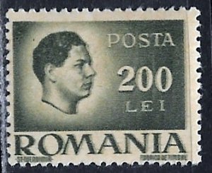 Romania ~ Scott # 586 ~ MHR ~ King Michael