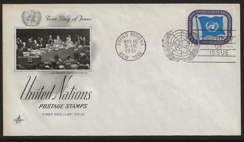 Just Fun Cover United Nations #7 FDC Artcraft Cachet (my5584)
