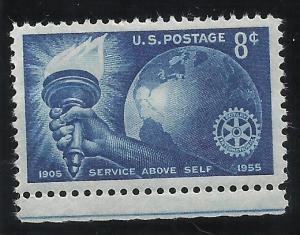 1066 8c MNH VF Centering