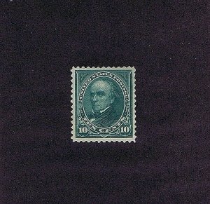 SC# 258 OG MNH 10C WEBSTER 1894, 2020 PSAG CERT GRADED 80, GOOD CATALOG VALUE