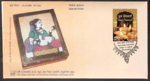 India 2008 Gems Stone Painting of Jaipur, Art Special Cover+ Folder # 7408