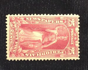 HS&C: Scott #O118 Official Vertical crease. Mint F LH US Stamp