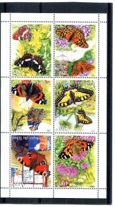 Chad 1998 BUTTERFLIES & FLOWERS Sheet (6) Perforated Mint (NH)