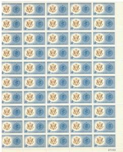 Scott 1194 - World United Against Malaria. Sheet Of 50  MNH. OG. #02 1194