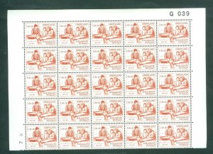 Greenland. 1979. 1 Mnh 25-Plate Block # G 039. 130+20 Ore. K. Rasmussen. Sc# B8.