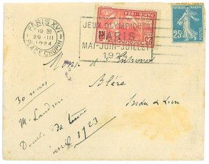 P3490 - FRANCE 29.3.24, MIXED TWIN VALUES, OLYMPIC AND CERES DEFINITIVE PRINTS-