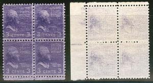 US #807var 3¢ Thomas Jefferson, Blocks of 4, 2 major overinking and underinking,