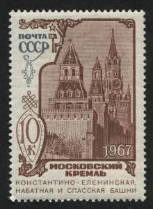 Russia 3409-3413 MNH