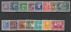 Iceland, Scott 152-166, MNH (30a crease, 50a hinged)