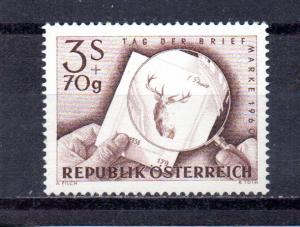 Austria B302 MNH