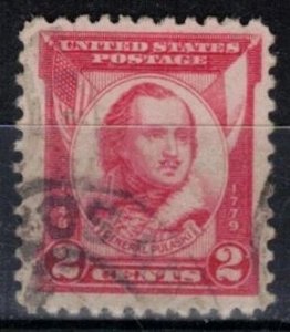 USA - Scott 690 VF-XF w/ Registry Cancel