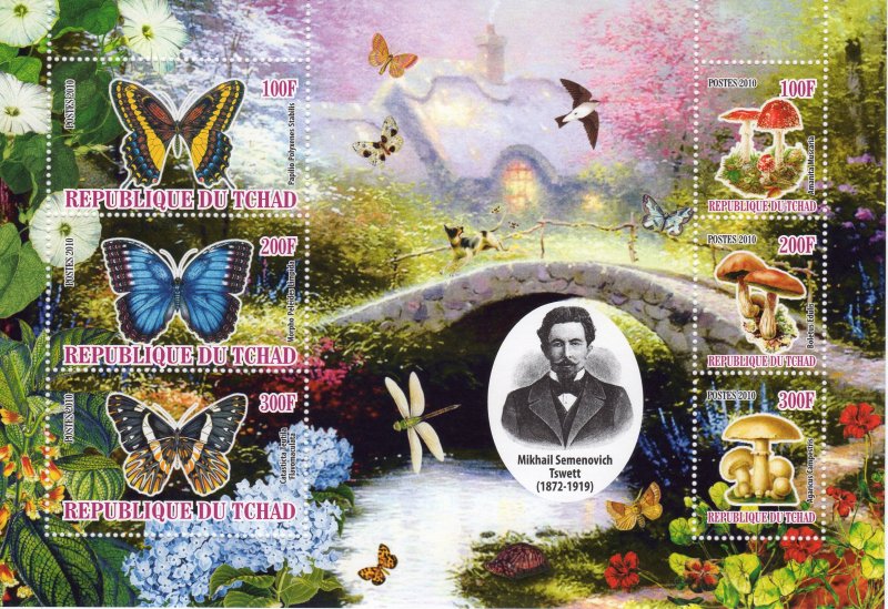 Chad 2010 Butterflies/Mushrooms/Birds 7 Souvenir Sheets Perforated MNH