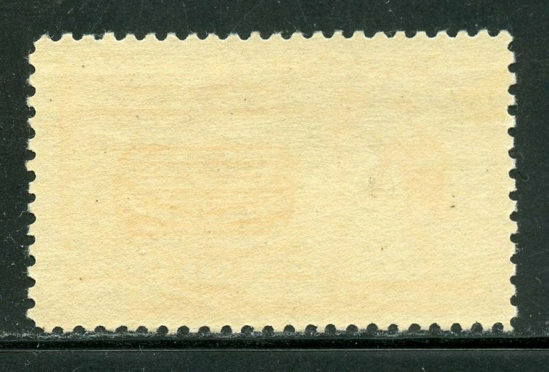 US Scott E3  Mint Bright Lightly Hinged  Striking color