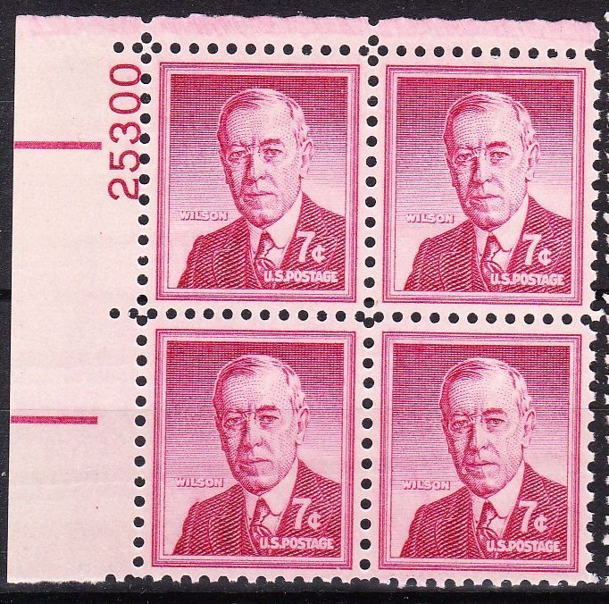 MOstamps - US Scott #1040 Mint OG NH Plate Block - Lot # DS-9555