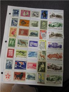 Thousands Of Bulgaria Stamps Hinged On Pages - Unchecked - Read Desc  (BJ11)