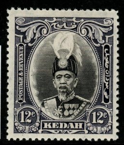 MALAYA KEDAH SG61 1937 12c BLACK & VIOLET MTD MINT