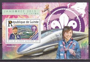 Guinea, 2015 issue. Japan`s Scout Jamboree s/sheet.