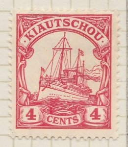 Germany Colony KIAUTSCHOU 1909 4c with WMK MH* Stamp A28P26F28425-
