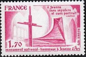 France #1651 MNH