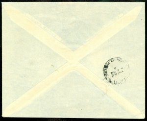 EDW1949SELL : ISRAEL Nice Internal usage on 1949 cover.