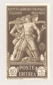 Eritrea, Scott #B33, MH