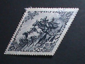 ​TANNU TUVA-1936 SC#86a  HORSE RACE USED -VERY FINE- VERY HARD TO FIND