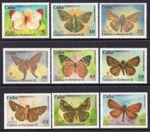 CUBA 2014 - Butterflies - MNH Set