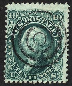 U.S.  #96 Used Target Cancel