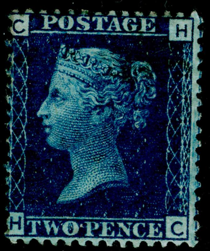 SG47, 2d dp blue PLATE 15, NH MINT. Cat £525+ HC