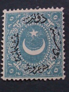 ​TURKEY-OTTOMAN-EMPIRE 1869 SC#24 153 YEARS OLD RARE SURCHARGE MNH STAMP-VF
