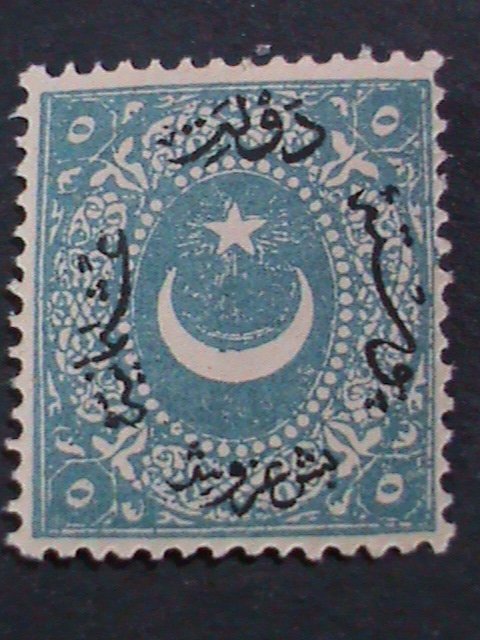 ​TURKEY-OTTOMAN-EMPIRE 1869 SC#24 153 YEARS OLD RARE SURCHARGE MNH STAMP-VF
